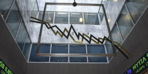 Πτώση στο Χρηματιστήριο (Φωτογραφία: EUROKINISSI/ΤΑΤΙΑΝΑ ΜΠΟΛΑΡΗ)