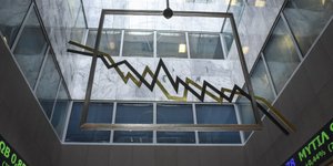 Πτώση στο Χρηματιστήριο (Φωτογραφία: EUROKINISSI/ΤΑΤΙΑΝΑ ΜΠΟΛΑΡΗ)