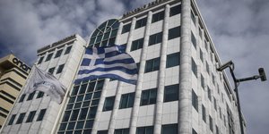 Μικρή πτώση στο Χρηματιστήριο (Φωτογραφία: EUROKINISSI/ ΤΑΤΙΑΝΑ ΜΠΟΛΑΡΗ)