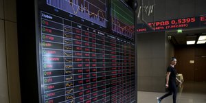 Ηπια πτώση στο Χρηματιστήριο/ Φωτογραφία: EUROKINISSI- ΒΑΣΙΛΗΣ ΡΕΜΠΑΠΗΣ