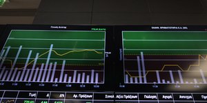 Πτώση στο χρηματιστήριο έπειτα από 7 συνεδριάσεις (Φωτογραφία: EUROKINISSI/ΓΙΑΝΝΗΣ ΠΑΝΑΓΟΠΟΥΛΟΣ)