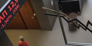 Πτώση στο Χρηματιστήριο (Φωτογραφία: EUROKINISSI/ ΓΙΑΝΝΗΣ ΠΑΝΑΓΟΠΟΥΛΟΣ)