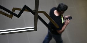 Περιορίστηκαν οι απώλειες στο Χρηματιστήριο (Φωτογραφία: EUROKINISSI/ΓΙΑΝΝΗΣ ΠΑΝΑΓΟΠΟΥΛΟΣ)