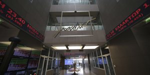 Με υψηλά κέρδη έκλεισε το Χρηματιστήριο/ Φωτογραφία: EUROKINISSI- ΒΑΣΙΛΗΣ ΡΕΜΠΑΠΗΣ