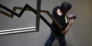 Ηπια άνοδος στο Χρηματιστήριο (Φωτογραφία: EUROKINISSI/ΓΙΑΝΝΗΣ ΠΑΝΑΓΟΠΟΥΛΟΣ)