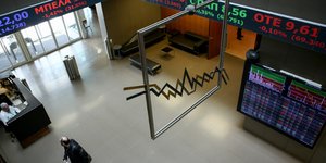 Χρηματιστήριο/Φωτογραφία: IntimeNews