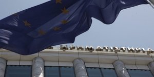 (EUROKINISSI/ ΓΙΑΝΝΗΣ ΠΑΝΑΓΟΠΟΥΛΟΣ)