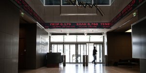 Φωτογραφία: Nikos Libertas/SOOC   