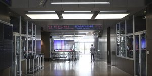 Φωτογραφία: Nikos Libertas / SOOC