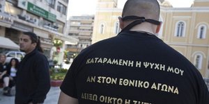 Χρυσαυγίτης επιτέθηκε σε μετανάστη μέσα σε λεωφορείο της Νίκαιας