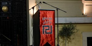 Οι ψηφοφόροι της Χρυσής Αυγής έβαλαν «φωτιά» στις εκλογές: Πυρ ομαδών κατά ΣΥΡΙΖ