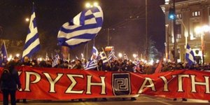 Την Δευτέρα 27 Ιουνίου θα γίνει τελικά η δίκη των οχτώ μελών της Χρυσής Αυγής