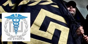Μαζική αποδοκιμασία της Χρυσής Αυγής για τους «Γιατρούς με Σύνορα»