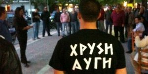Αμερική