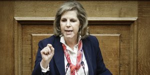 Φωτογραφία: Εurokinissi