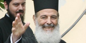 Ιστοσελίδα για τον Μακαριστό Αρχιεπίσκοπο Αθηνών Χριστόδουλο