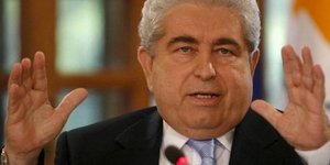 Άγκυρα