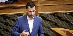 Φωτογραφία: Εurokinissi