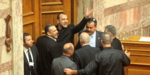 Και επισήμως τέλος η χρηματοδότηση της Χρυσής Αυγής -Δημοσιεύθηκε στην Εφημερίδα