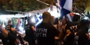 Το ΠΑΣΟΚ ζητά βαρύτερες τιμωρίες για πράξεις ρατσιστικής βίας