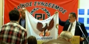Τα δίνουν όλα για μια δόση ενώ η Χρυσή Αυγή αλωνίζει