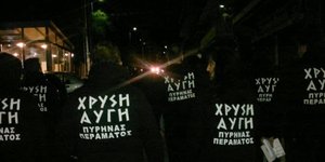 Νέα στοιχεία για τη δράση της Χρυσής Αυγής: «Τους λιώσαμε» έλεγαν στο Λαγό μετά