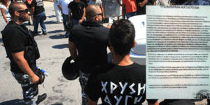 Νέο παρακρατικό χτύπημα στην Άρτα προαναγγέλει η Χρυσή Αυγή