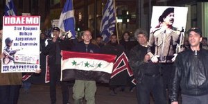 Όταν η Χρυσή Αυγή διαδήλωνε υπέρ του Σαντάμ Χουσείν