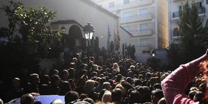 ICONPRESS/ΧΡΗΣΤΟΣ ΝΤΟΥΝΤΟΥΜΗΣ