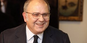 φωτογραφία αρχείου: eurokinissi