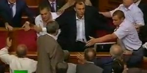 Μπουνιές