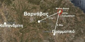 Οριστικά κατασκευάζονται ΧΥΤΑ σε Φυλή και Γραμματικό αποφάσισε το ΣτΕ