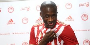 Φωτογραφία: ΑΠΕ