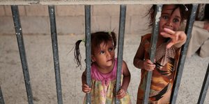 Υεμένη/Φωτογραφία: AP