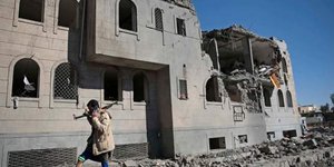 Φωτογραφία AP