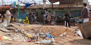 Υεμένη /Φωτογραφία AP images