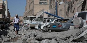 Φωτογραφία: AP