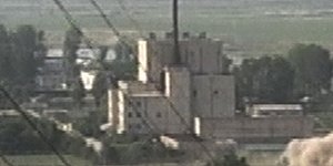 Οι πυρηνικές εγκαταστάσεις της Γιονγκμπιόν σε φωτογραφία του 2008 (Φωτογραφία αρχείου: ΑΡ)