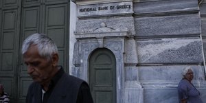 ΦΩΤΟΓΡΑΦΙΑ: SOOC