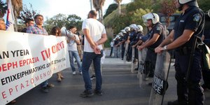 Απεργίες Κρήτη /Φωτογραφία Αρχείου: intime