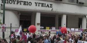 ΦΩΤΟΓΡΑΦΙΑ ΑΡΧΕΙΟΥ: EUROKINISSI