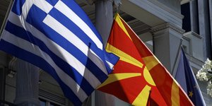 ΦΩΤΟΓΡΑΦΙΑ ΑΡΧΕΙΟΥ: EUROKINISSI /ΓΙΩΡΓΟΣ ΚΟΝΤΑΡΙΝΗΣ