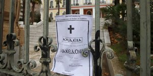 κηδειόχαρτα για τη Μακεδονία/Φωτογραφία: eurokinissi