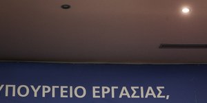 Φωτογραφία: SOOC