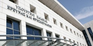 Φωτογραφία: IntimeNews