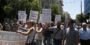 ΦΩΤΟΓΡΑΦΙΑ: EUROKINISSI/ΣΤΕΛΙΟΣ ΜΙΣΙΝΑΣ