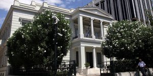 ΦΩΤΟΓΡΑΦΙΑ: EUROKINISSI