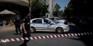 Τηλεφώνημα για βόμβες στο υπ. Εσωτερικών/Φωτογραφία: Eurokinissi