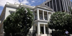 Φωτογραφία: Eurokinissi