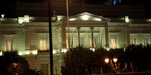 Φωτογραφία: Eurokinissi
